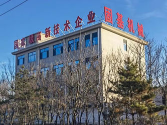 Trung Quốc Hebei Guji Machinery Equipment Co., Ltd