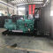 Bộ máy phát điện Diesel Cummins 600KVA Máy phát điện động cơ Diesel 6 xi lanh màu xanh lá cây