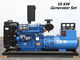 Điện áp ổn định Máy phát điện Diesel 30 Kw Máy ​​phát điện động cơ Diesel 590kg 6 xi lanh