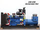 Bộ máy phát điện Diesel 50 KW Bộ máy phát điện hoạt động trơn tru