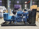 Bộ máy phát điện Diesel mở 120 KW Máy phát điện dự phòng Diesel 50 HZ 1500 RPM