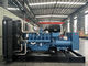 Bộ máy phát điện Diesel WEICHAI 80 KW 100 KVA 50 HZ 1500 RPM AC Ba pha