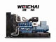 Bộ máy phát điện Diesel WEICHAI 20 KW Máy phát điện Diesel có độ tin cậy cao