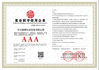 Trung Quốc Hebei Guji Machinery Equipment Co., Ltd Chứng chỉ